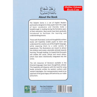 The Brave Man by Maulana Ebrahim Muhammad
ISBN: 9789695832684