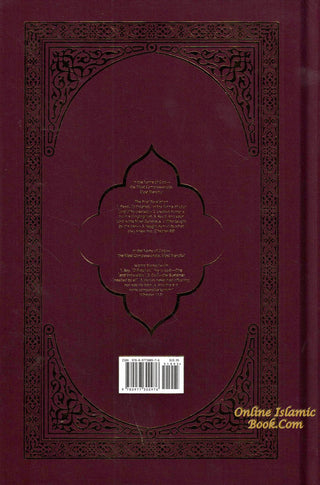 The Clear Quran(Hardcover) By Dr. Mustafa Khattab,9780977300976,