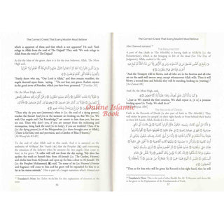 The Correct Creed That Every Muslim Must Believe By Abdus Salaam Bin Burjis
