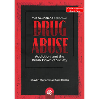 The Danger Of Personal Drug Abuse, Addiction, And The Break Down Of Society
ISBN:&nbsp;9781639012824