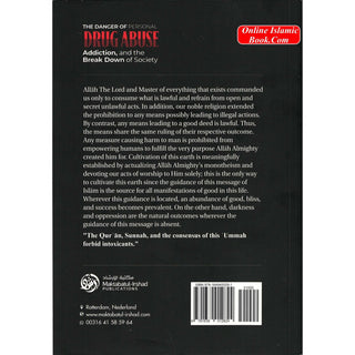 The Danger Of Personal Drug Abuse, Addiction, And The Break Down Of Society
ISBN:&nbsp;9781639012824