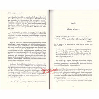 The Delight of the righteous hearts and the comfort of their eyes
ISBN: 9781094336853