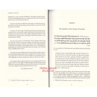 The Delight of the righteous hearts and the comfort of their eyes
ISBN: 9781094336853