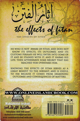 The Effects of Fitan By Shaykh Abdur Razzaq Ibn Abdul Muhsin Al-Abbad 9781467575393