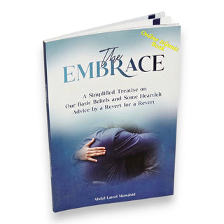 The Embrace by Abdul Lateef Muwahid
