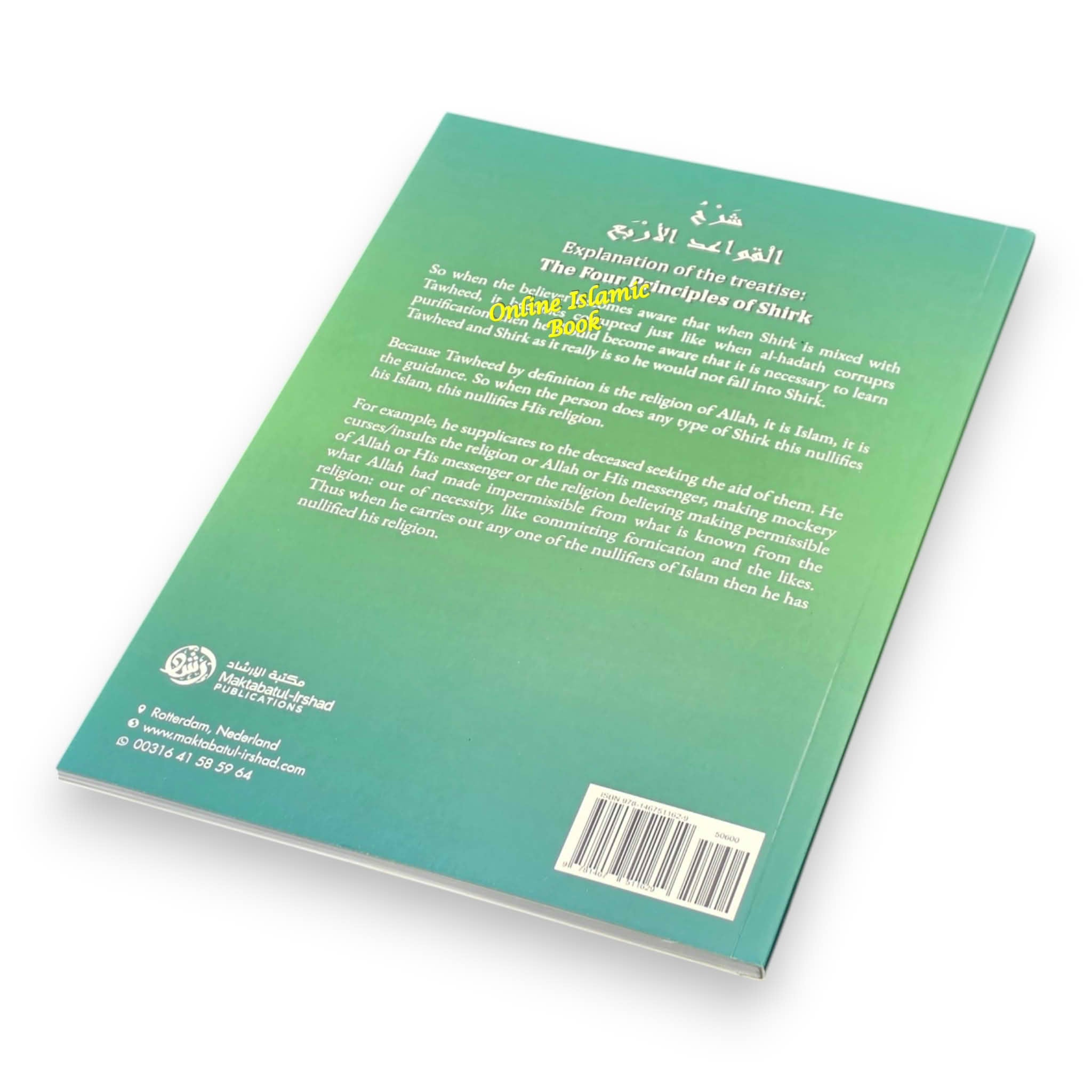 The Explanation of the Treatise The Four Principles of Shirk – Online ...