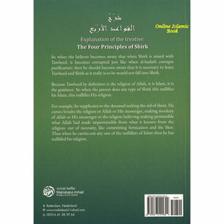 The Explanation of the Treatise The Four Principles of Shirk 9781467511629
