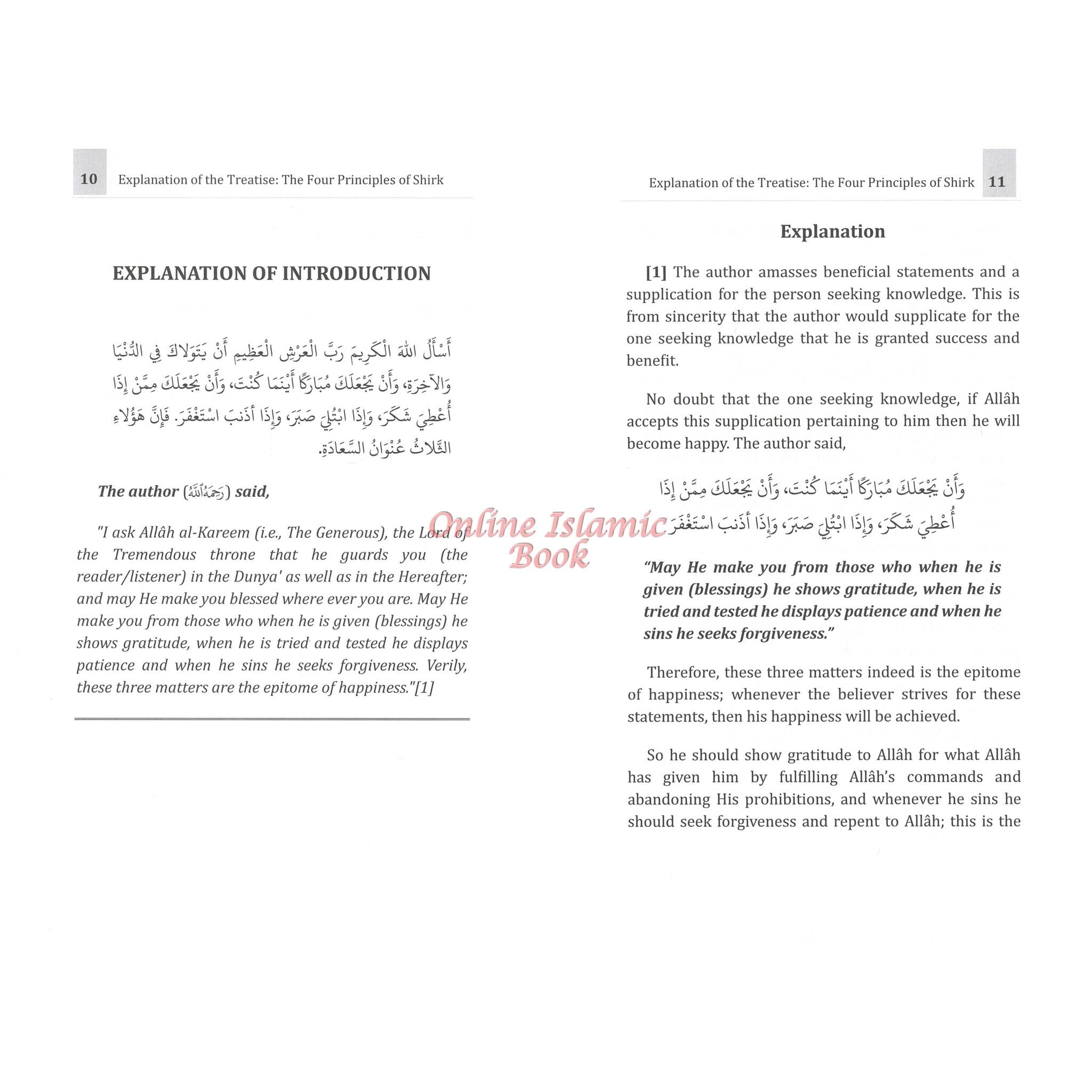 The Explanation of the Treatise The Four Principles of Shirk – Online ...