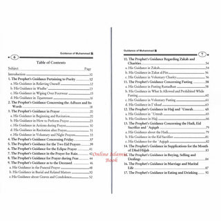The Guidance of Muhammad Concerning Worship Dealings and Manners