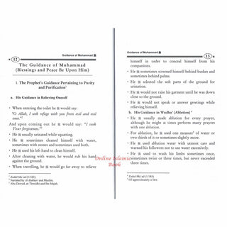 The Guidance of Muhammad Concerning Worship Dealings and Manners