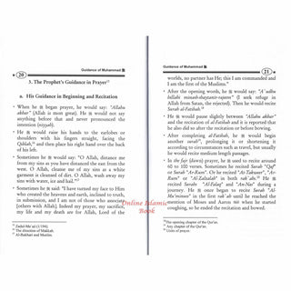 The Guidance of Muhammad Concerning Worship Dealings and Manners