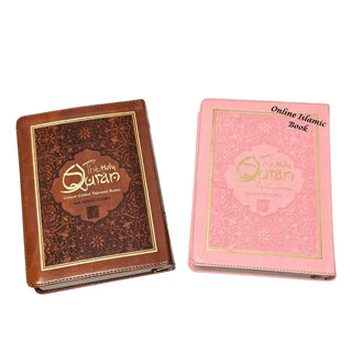 The Holy Quran Color Coded Tajweed Rules