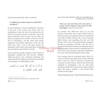 The Knowledge Seeker’s Guide On The Disbelief Of The Rejecter Of Tawhid 9781640088641