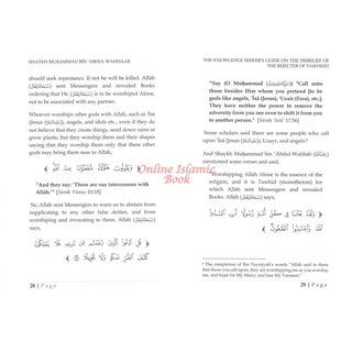 The Knowledge Seeker’s Guide On The Disbelief Of The Rejecter Of Tawhid 9781640088641
