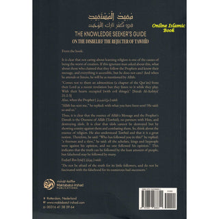 The Knowledge Seeker’s Guide On The Disbelief Of The Rejecter Of Tawhid 9781640088641