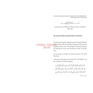The Knowledge Seeker’s Guide On The Disbelief Of The Rejecter Of Tawhid 9781640088641