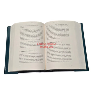 The Life of Muhammad (SAAS) By Tahia Al-Ismail
ISBN: 9781842000809