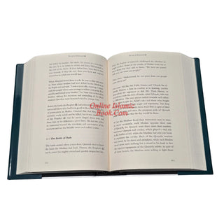 The Life of Muhammad (SAAS) By Tahia Al-Ismail
ISBN: 9781842000809