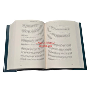 The Life of Muhammad (SAAS) By Tahia Al-Ismail
ISBN: 9781842000809