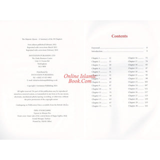 The Majestic Quran - A Summary of the 30 Chapters
ISBN: 9781467550987