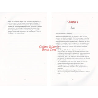 The Majestic Quran - A Summary of the 30 Chapters
ISBN: 9781467550987