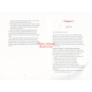 The Majestic Quran - A Summary of the 30 Chapters
ISBN: 9781467550987