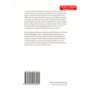 The Majestic Quran - A Summary of the 30 Chapters
ISBN: 9781467550987