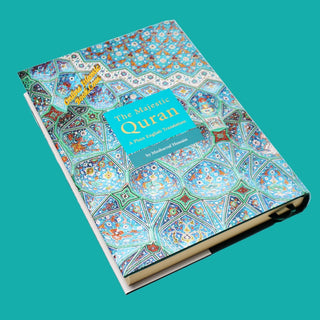 The Majestic Quran:A Plain English Translation, Uthmani Script,9781958318324