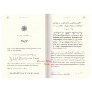 The Major Sins By Imam al-Dhahabi(d.748 AH)
ISBN: 9781792369889