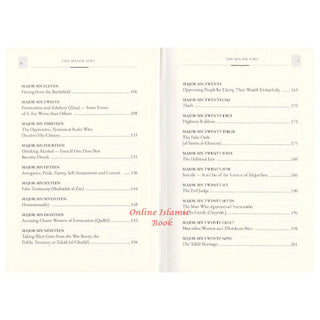 The Major Sins By Imam al-Dhahabi(d.748 AH)
ISBN: 9781792369889