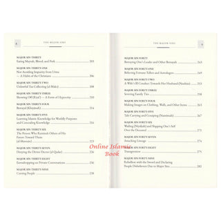 The Major Sins By Imam al-Dhahabi(d.748 AH)
ISBN: 9781792369889