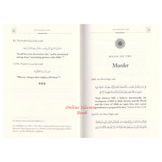 The Major Sins By Imam al-Dhahabi(d.748 AH)
ISBN: 9781792369889