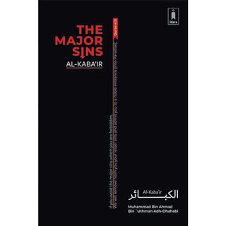 The Major Sins al-Kaba'ir ( Arabic and English )