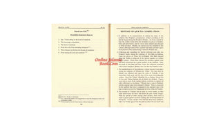 The Meanings of The Quran (English Meanings and Notes) (Saheeh International) ( Pocket plus Soft Cover)
ISBN: 9786030328703