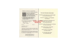 The Meanings of The Quran (English Meanings and Notes) (Saheeh International) ( Pocket plus Soft Cover),9786030328703,