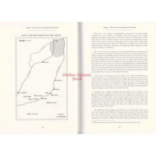 The Muslim Conquest of Persia - Islamic Militiary History Series