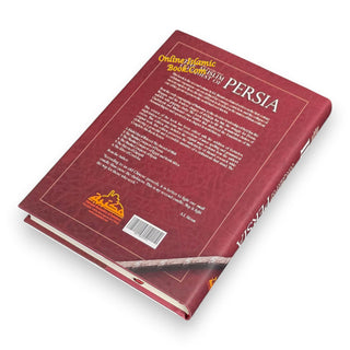 The Muslim Conquest of Persia - Islamic Militiary History Series