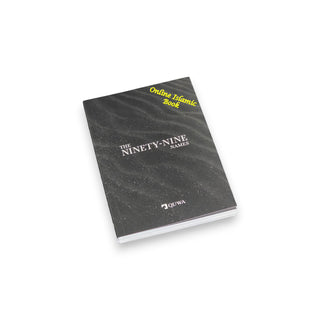 The Ninety-Nine Names by Quwa Publishing
ISBN: 9781399986458