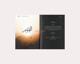 The Ninety-Nine Names by Quwa Publishing
ISBN: 9781399986458