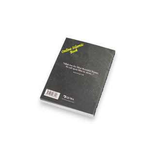The Ninety-Nine Names by Quwa Publishing
ISBN: 9781399986458
