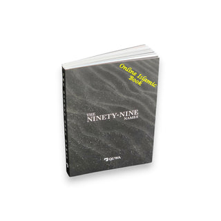 The Ninety-Nine Names by Quwa Publishing
ISBN: 9781399986458