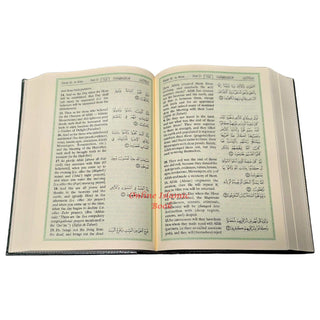 The Noble Quran Arabic and English (Large size) Cream Paper Shamwa (Hardcover)
ISBN: 9781591440017