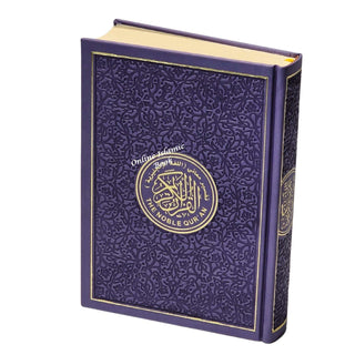 The Noble Quran Translation Of The Meanings English Language (Rainbow Colors) King Fahad Style
