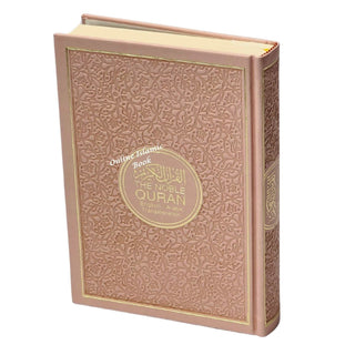 The Noble Quran Transliteration in Roman Script with Arabic Text and English (Rainbow Colors) King Fahad Style