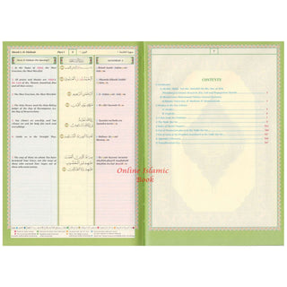 The Noble Quran: Color Coded Transliteration in Roman Script with Arabic Text and English Rainbow Color