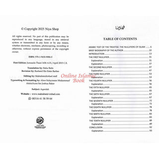 The Explanation of the Nullifiers of Islam 9781943090860