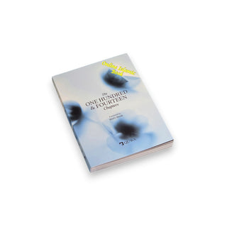 The One Hundred &amp; Fourteen Chapters Foreward by Mufti Menk
ISBN: 9781919421827