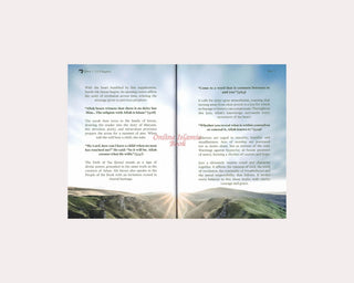The One Hundred & Fourteen Chapters Foreward by Mufti Menk
ISBN: 9781919421827
