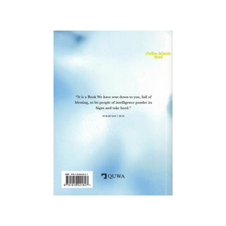 The One Hundred & Fourteen Chapters Foreward by Mufti Menk
ISBN: 9781919421827