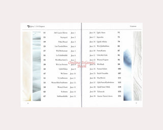 The One Hundred & Fourteen Chapters Foreward by Mufti Menk
ISBN: 9781919421827